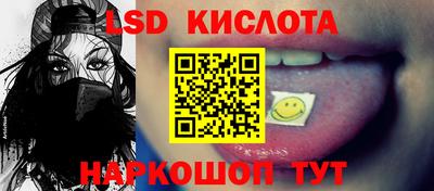 дистиллят марихуана Ливны