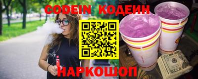 дистиллят марихуана Ливны