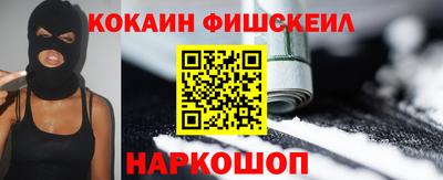 дистиллят марихуана Ливны