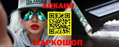 прущая мука Лесосибирск