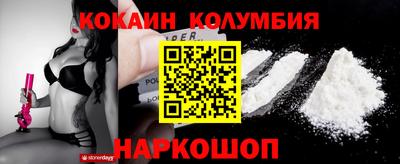 метадон Ликино-Дулёво