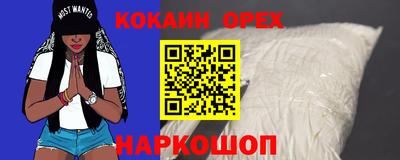 дистиллят марихуана Ливны