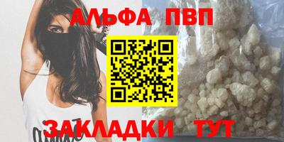 метадон Ликино-Дулёво