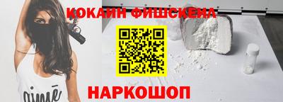 прущая мука Лесосибирск