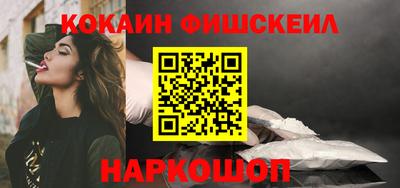 метадон Ликино-Дулёво