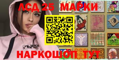 метадон Ликино-Дулёво