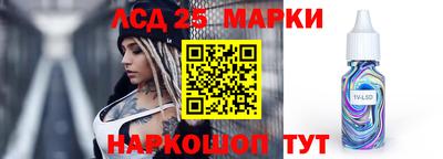 метадон Ликино-Дулёво