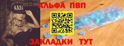 дистиллят марихуана Ливны