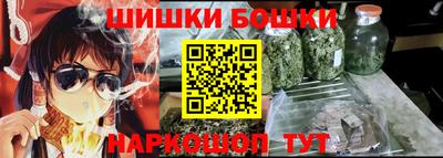 метадон Ликино-Дулёво