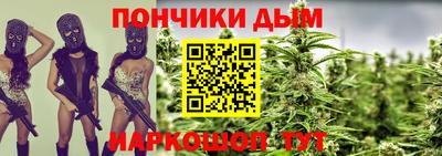 прущая мука Лесосибирск