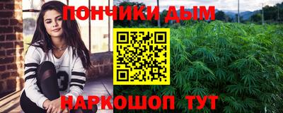 дистиллят марихуана Ливны