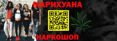 метадон Ликино-Дулёво