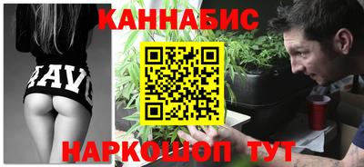 метадон Ликино-Дулёво