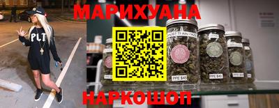 прущая мука Лесосибирск