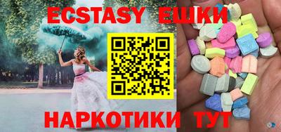 дистиллят марихуана Ливны