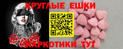 дистиллят марихуана Ливны
