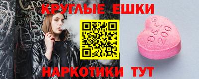 метадон Ликино-Дулёво