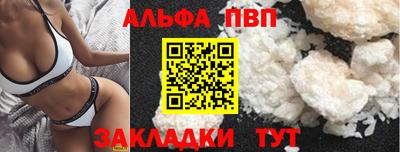дистиллят марихуана Ливны