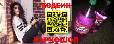 метадон Ликино-Дулёво