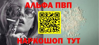 метадон Ликино-Дулёво