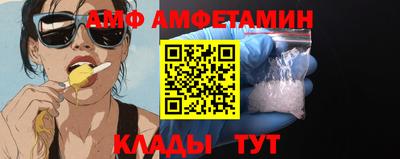 дистиллят марихуана Ливны