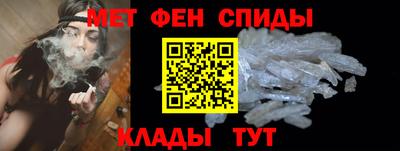дистиллят марихуана Ливны