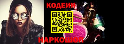 метадон Ликино-Дулёво