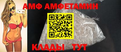 прущая мука Лесосибирск