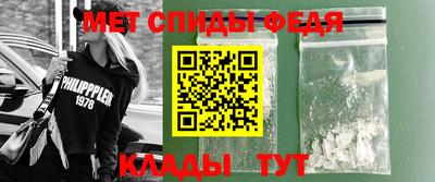 метадон Ликино-Дулёво