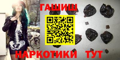 метадон Ликино-Дулёво