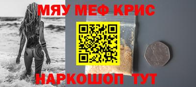 метадон Ликино-Дулёво