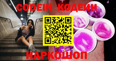 прущая мука Лесосибирск